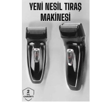 Şarjlı Paslanmaz Çelik Bıçaklı ve Kablosuz Saç Sakal Tıraş Makinesi