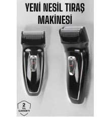 Şarjlı Paslanmaz Çelik Bıçaklı ve Kablosuz Saç Sakal Tıraş Makinesi