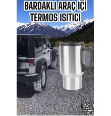 Araç İçi Termos 12 Watt Isıtıcı Uzun Süre Sıcak Tutabilen