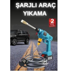 Şarjlı Ve Yüksek Basınçlı Oto Yıkama Makinesi Ve Sulama Tabancası Bahçe Yıkama Makinesi