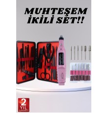 Elektrikli Manikür Pedikür Seti İkili Set 17 Parça Tırnak Bakımı Nasır Temizleme Tırnak Şekillendirme