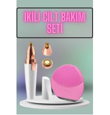 Kulak Burun ve Yüz Epilasyon Aleti ve Yüz Masaj Aleti İkili Cilt Bakım Seti