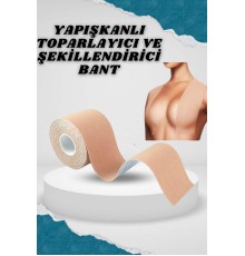 Toparlayıcı Göğüs Bandı Şekillendirici Ten Rengine Uygun Esnek Hassas Ciltlere Uygun
