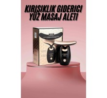 Yüz Ve Boyun Kırşıklık Giderici Ems Güzellik Cihazı Gıdık,Sarkma,Kırışıklık Yüz Masaj Aleti