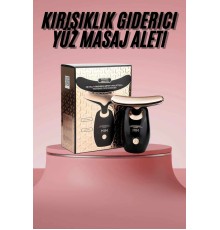 Yüz Ve Boyun Kırşıklık Giderici Ems Güzellik Cihazı Gıdık,Sarkma,Kırışıklık Yüz Masaj Aleti