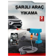 Şarjlı Oto Yıkama, Bahçe Sulama Tabancası Makinesi Yüksek Basınçlı