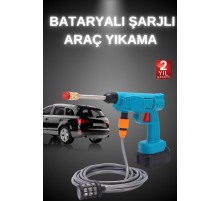 Şarjlı Ve Yüksek Basınçlı Oto Yıkama Makinesi Ve Sulama Tabancası Bahçe Yıkama Makinesi