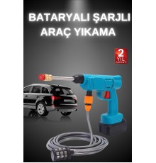 Şarjlı Ve Yüksek Basınçlı Oto Yıkama Makinesi Ve Sulama Tabancası Bahçe Yıkama Makinesi