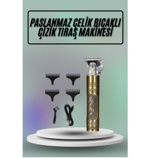 Saç Sakal Vücut Tıraş Makinesi Çizik Atma Makinesi Paslanmaz Çelik
