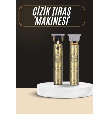 Tıraş Makinesi Şarjlı Çizik Tıraş Paslanmaz Çelik Bıçaklı 4 Taraklı