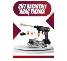 Oto Araba Yıkama Şarjlı Ve Yüksek Basınçlı Oto Yıkama Ve Sulama Tabancası