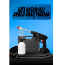 Akülü Oto Araç Yıkama Yüksek Basınçlı Araba Yıkama Makinesi Şarjlı