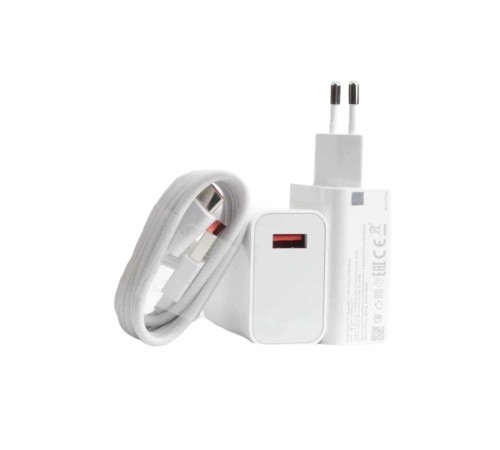 Beyaz Ultra Plus Hızlı Şarj Seti Şarj Adaptörü ve Kablosu 67W