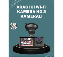 Gece Görüşlü DVR 3 Lensli Araç İçi Sürüş Kamerası Video Kaydedici