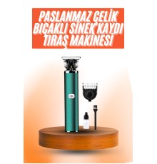 Lazer Öncesi Kısaltma Makinesi Paslanmaz Çelik Bıçaklı Tıraş Makinesi