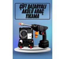 Bahçe Sulama Tabancası Makinesi Yüksek Basınçlı Akülü Yıkama Makinesi