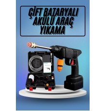 Bahçe Sulama Tabancası Makinesi Yüksek Basınçlı Akülü Yıkama Makinesi
