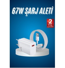 Hızlı Şarj Aleti Adaptörü Kablo Seti 67W Uzun Ömürlü Beyaz