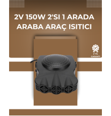 12V Araç Fanı & Isıtıcı | Ön Cam Buzu Çözücü, 360° Ayarlanabilir Başlık, Anında Sıcaklık