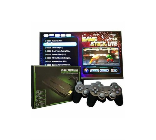 2.4g Uyumlu Kablosuz Çift Kol Atari Retro 20000 Oyun Game Stick
