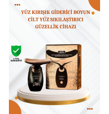 Göz Altı Serinletici Yüz Masaj Cihazı – Serum Emilimini Artırır