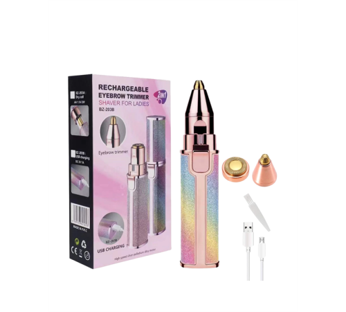 2'si 1 Arada Elektrikli Epilatör