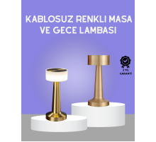 Touch Gece Lambası – Dokunmatik Kontrol, Kablosuz Kullanım, Metal Gövde