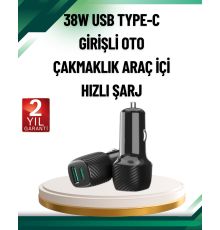 3A Güç Kapasiteli USB & Type-C Çakmaklık Şarj Adaptörü