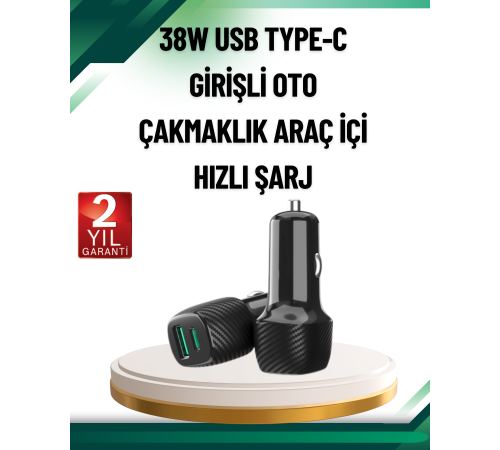 3A Güç Kapasiteli USB & Type-C Çakmaklık Şarj Adaptörü 3A Güç Kapasiteli USB & Type-C Çakmaklık Şarj Adaptörü