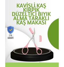 Taşınabilir Kaş ve Kirpik Düzenleme Makası – Ergonomik Tasarım