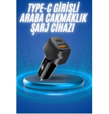 38W Oto Çakmaklık Araç Içi Şarj Cihazı Hızlı Şarj Uzun Ömürlü