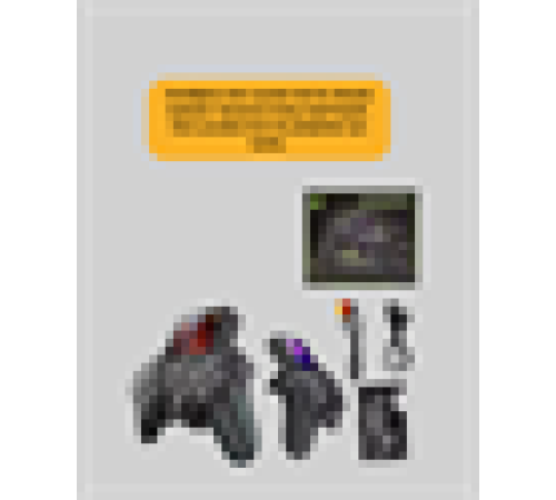 500 Oyun Tek Cihazda! Nostalji ve Eğlence Yanınızda