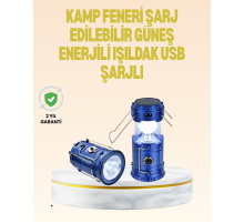 Katlanabilir USB Çıkışlı Kamp Feneri – Şarj Edilebilir, Dayanıklı ve Çok Fonksiyonlu