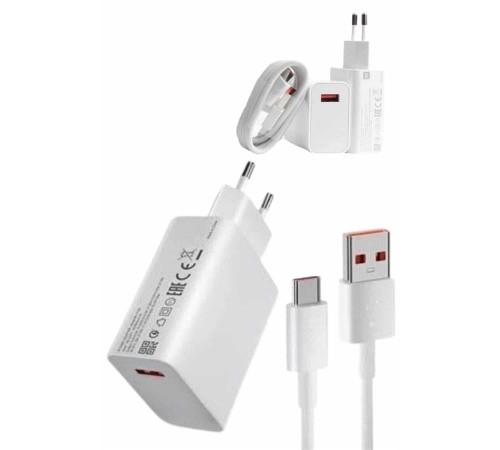 67W Hızlı Şarj Yüksek Voltaj Korumalı Type C Şarj Adaptörü 67W Hızlı Şarj Yüksek Voltaj Korumalı Type C Şarj Adaptörü