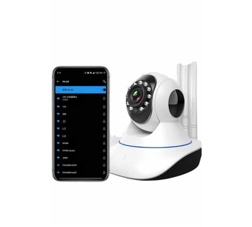Akıllı Gece Görüşlü Sensörlü Wifi Kamera Telefondan Takip Edilebilir