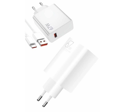 Beyaz Ultra Plus Hızlı Şarj Seti Şarj Adaptörü ve Kablosu 67W