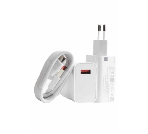 Beyaz Ultra Plus Hızlı Şarj Seti Şarj Adaptörü ve Kablosu 67W