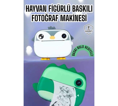Çocuklar için Fotoğraf Makinesi Anlık Baskı Makinesi HD Görüntü Kalitesi