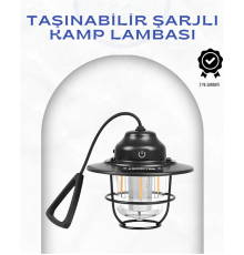 Geometrik Tasarımlı Vintage Kamp Lambası – Type-C Şarj, Ayarlanabilir Parlaklık