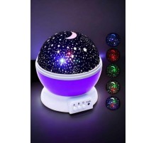 Mavi ve Mor Işıklı Star Master Projeksiyon Lambası