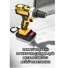 Metal Dişli 24W Akülü Matkap -Çift Bataryalı ve LED Çalışma Işığı ile Tam Set