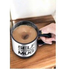 Mikser Kupa Yazılı Mug Bardak Karıştırma Özelliği