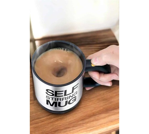 Mikser Kupa Yazılı Mug Bardak Karıştırma Özelliği