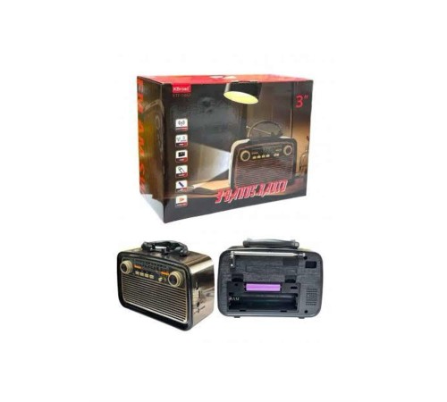 Müzik Kutusu Bluetooth Bağlantılı El Fenerli Nostaljik Tasarım Radyo