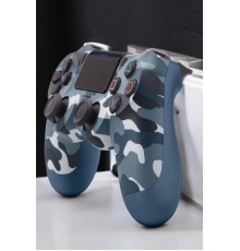 PS4 Oyun Kolu Kamuflaj Desenli Joystick