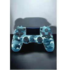 PS4 Oyun Kolu Kamuflaj Desenli Joystick