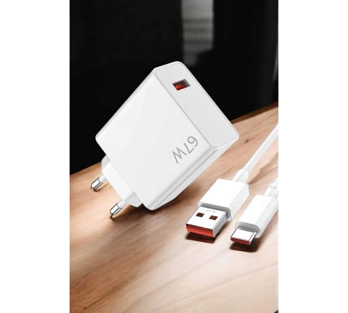 Şarj Aleti Turbo Hızlı 67W Type-C Hızlı Şarj