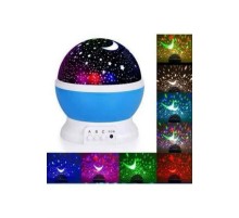 Yıldız Görünümlü Gece Lambası Renkli Masa Lambası Gökyüzü Projeksiyon