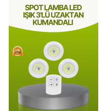 Uzaktan Kumandalı 3 Lü Kablosuz Led Spot Lamba Seti Yapışkanlı Pratik Kullanım