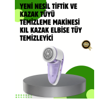 Pamuk Tiftik Tüy Temizleme Makinesi 5W – 3 Bıçaklı Sistem